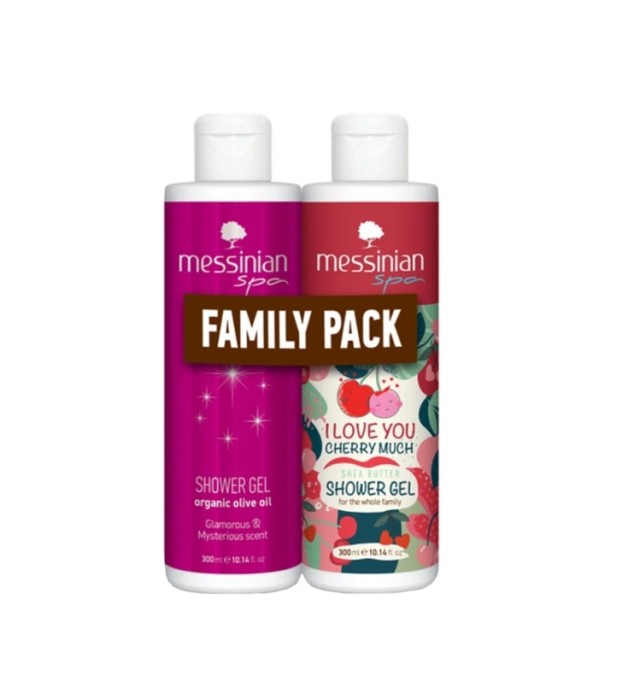 Messinian Spa Set Shower Gel Glamorous & Mysterious Scent 300ml & Shower Gel I Love You Cherry Much Shea Butter 300ml
