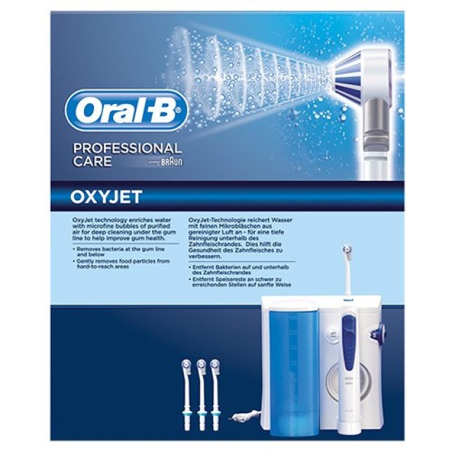 ORAL-B IRRIGATOR 1ΤΜΧ