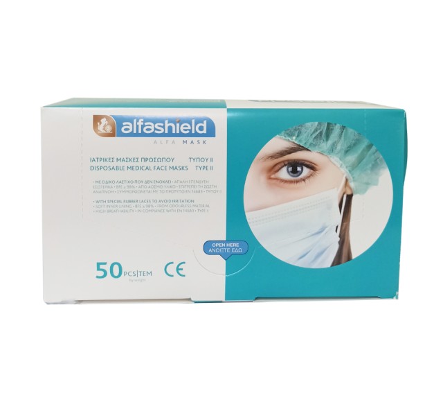 Karabinis Alfa Mask Μάσκα Προσώπου Χειρουργική (3ply) 50τμχ