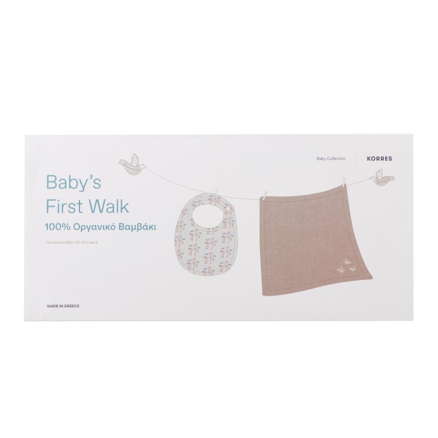 Korres Baby's First Walk Μουσελίνα Φασκιώματος 110x110cm + Σαλιάρα 1τμχ