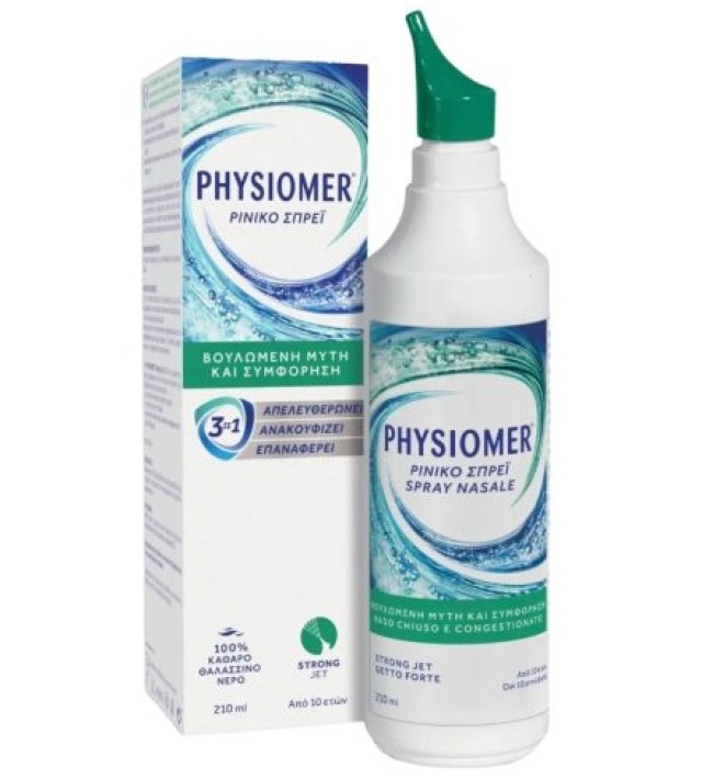 Physiomer Fort Spray 210ml