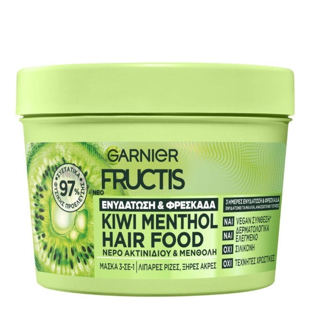Garnier Fructis Hair Food 3-In-1 Μάσκα Με Ακτινίδιο 400ml