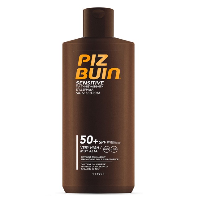 Piz Buin Sensitive Skin Lotion SPF50+ Αντηλιακό Υψηλής Προστασίας για τις Ευαίσθητες Επιδερμίδες 200ml