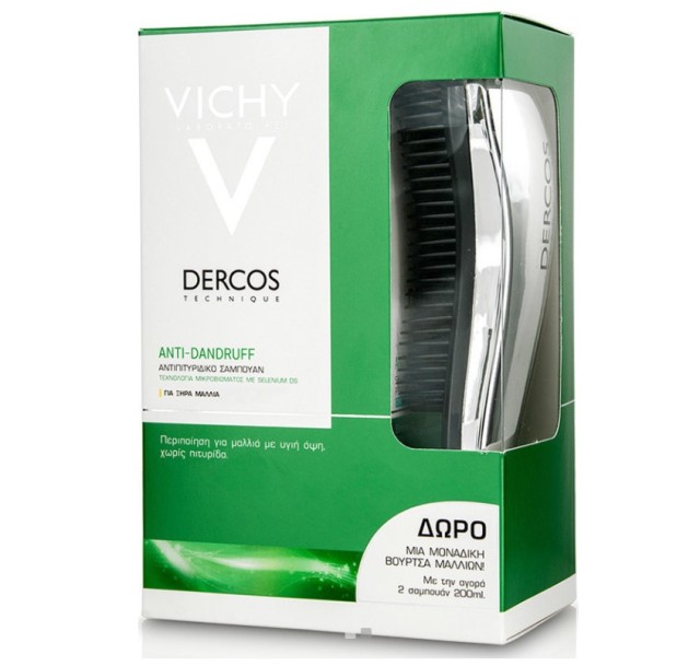 Vichy Dercos Anti-Dandruff για Ξηρά Μαλλιά 2x200ml + Δώρο Βούρτσα Dercos 1τμχ