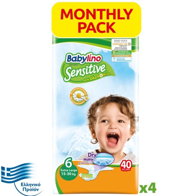 BABYLINO SENSITIVE Monthly Pack No6 (15-30Kg) 160τεμ