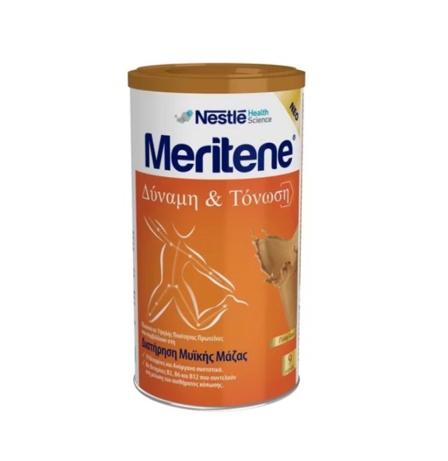 Nestle Meritene Δύναμη & Τόνωση, Με Γεύση Καφέ 270g