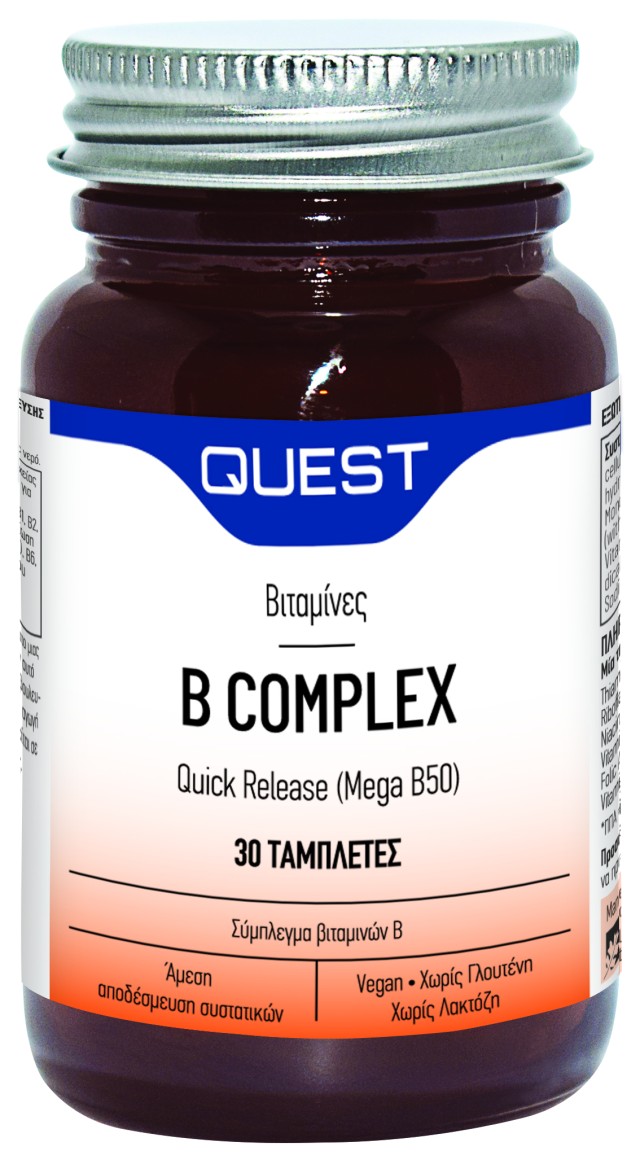 QUEST MEGA B-50 QUICK RELEASE 30TABS