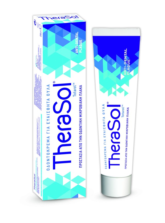 Therasol Therasol Οδοντόκρεμα για ευαίσθητα ούλα 75ml