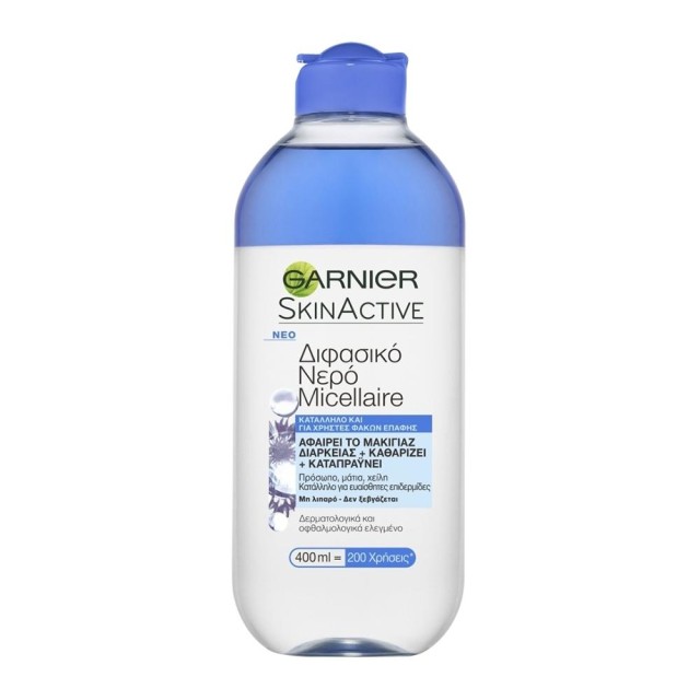 Garnier Skin Active Micellaire Delicate 400ml