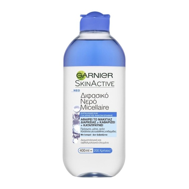 Garnier Skin Active Micellaire Delicate 400ml