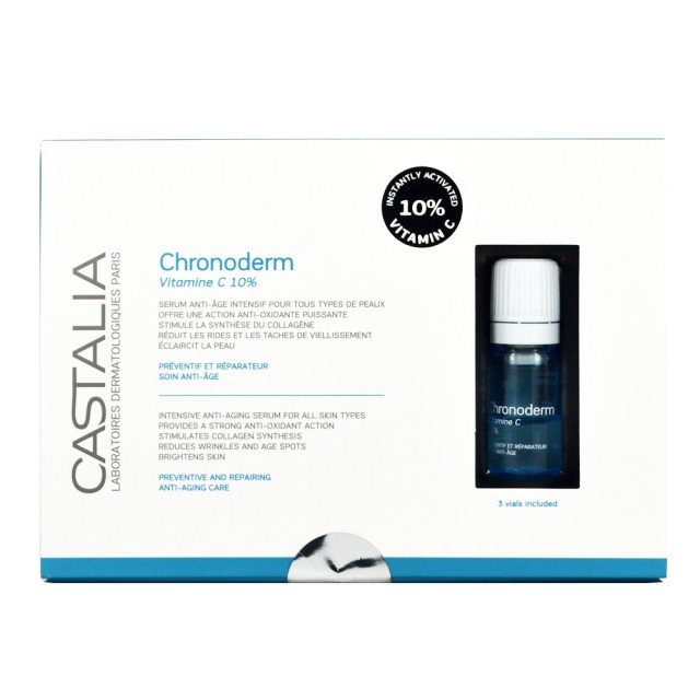 Castalia Chronoderm Vitamine C 10% 3 φιαλίδια x 5ml