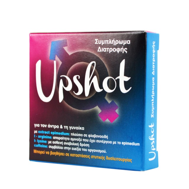 UPSHOT Nutritional Supplement for man and woman 2 Δισκία