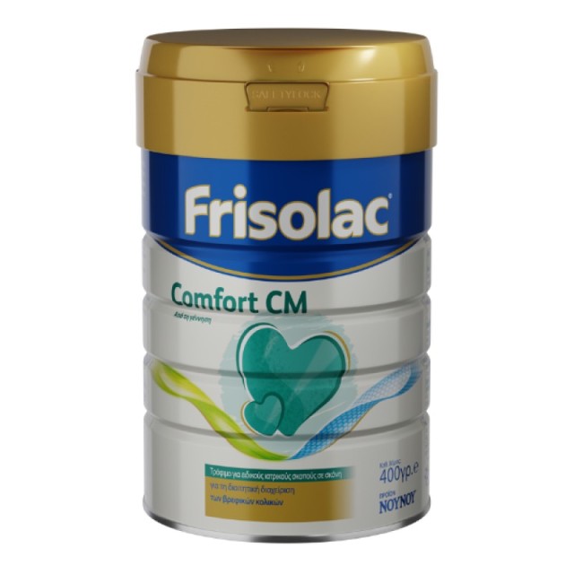 ΝΟΥΝΟΥ Frisolac Comfort CM Special Milk for the Dietary Management of Infant Colic Από τη Γέννηση 400gr