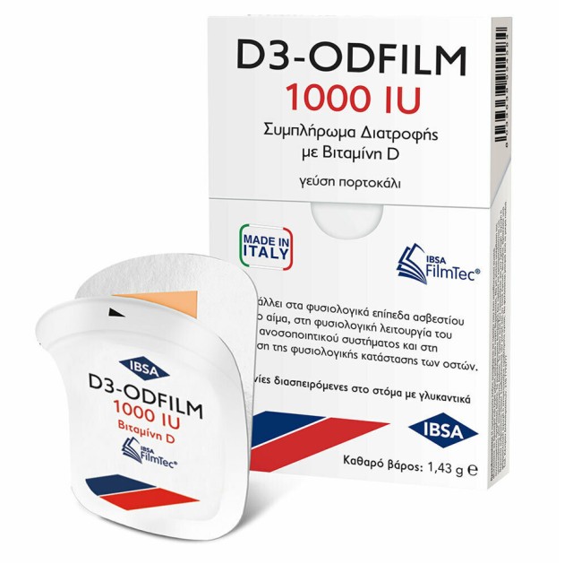 Ibsa D3 Odfilm 1000iu Vitamin D3 με Γεύση Πορτοκάλι 30 ταινίες
