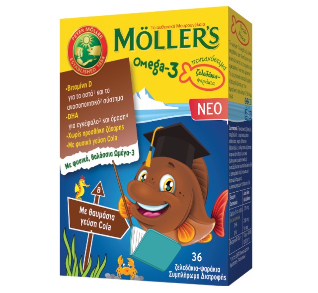 Moller's Omega-3 Kids Ζελεδάκια με Ω3 Λιπαρά Οξέα για Παιδιά με Γεύση Cola 36gummies