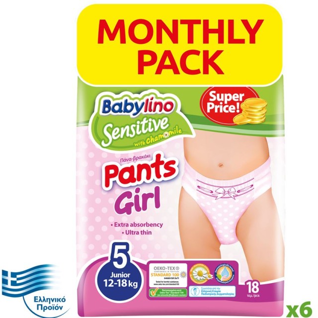 BABYLINO SENSITIVE Monthly Pack Pants Girl No5 (12-18Kg) 108τεμ