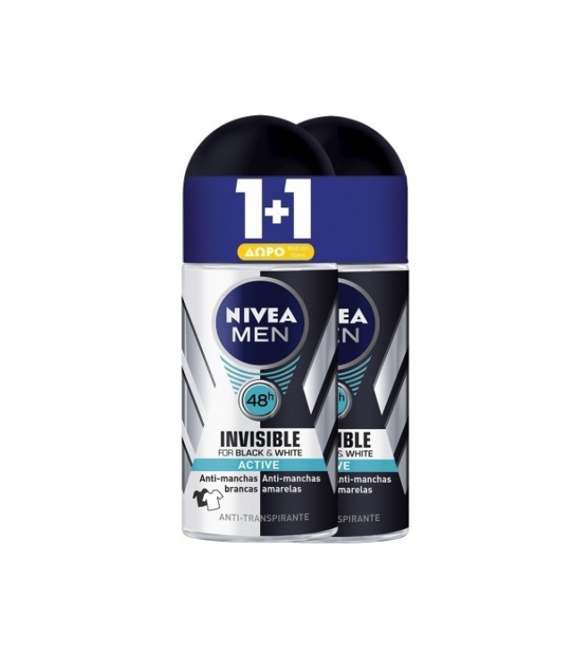 Nivea Men Deo Roll-on Invisible for Black & White Active 1+1 Δώρο