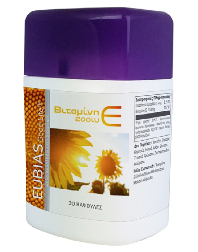 Superfoods Eubias Good Life Βιταμίνη E 200iU™, 30 Κάψουλες