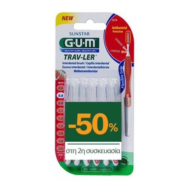Gum 1314 Μεσοδόντια Trav-Ler Tapered 0,8mm 6τμχ 1+1 με -50% στο 2ο Προϊόν