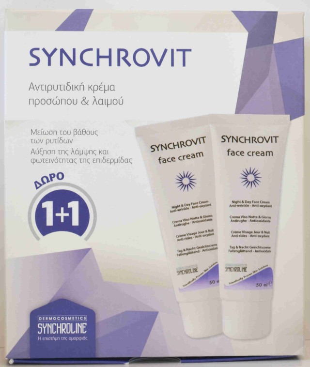 SYNCHROLINE SYNCHROVIT FACE CREAM 50ML+50ML