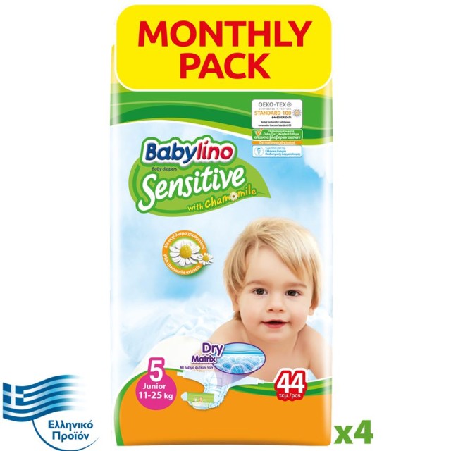 BABYLINO SENSITIVE Monthly Pack No5 (11-25Kg) 176τεμ