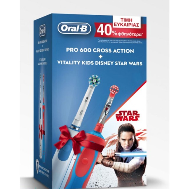 Oral-B Set Pro 600 CrossAction Επαναφορτιζόμενη Ηλεκτρική Οδοντόβουρτσα 1τμχ + Vitality Kids Disney Star Wars Επαναφορτιζόμενη Ηλεκτρική Οδοντόβουρτσα 1τμχ -40% Φθηνότερα