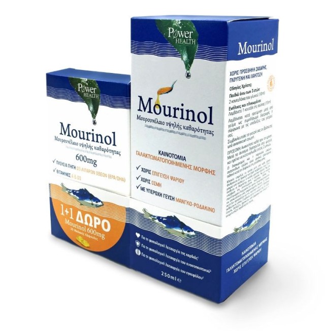 Power Health Mourinol Μουρουνέλαιο Υψηλής Καθαρότητας με Γεύση Μάνγκο - Ροδάκινο 250ml + Δώρο Power Health Mourinol Μουρουνέλαιο Υψηλής Καθαρότητας 600mg 20caps