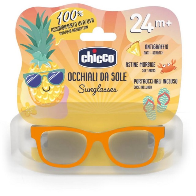 Chicco Kids Sunglasses Boy Children's Sunglasses 24m+ Orange-Blue 1τμχ