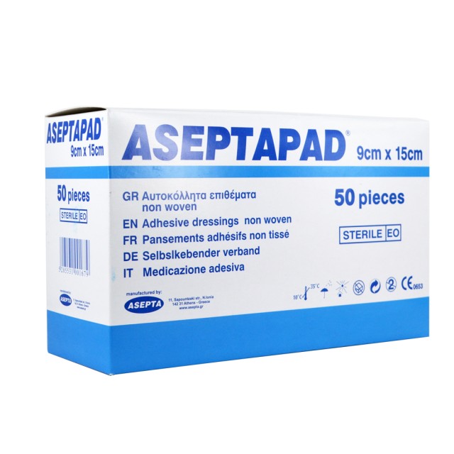 Asepta Aseptapad 9cm x 15cm  50τεμ. Αυτοκόλλητα Αποστειρωμένα Επιθέματα