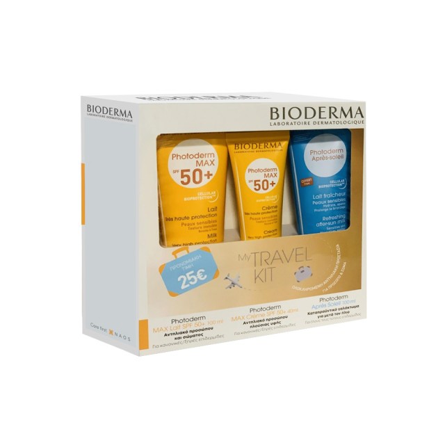 Bioderma My Travel Kit Photoderm Max Lait SPF50+ 100ml & Photoderm Max Creme SPF50+ 40ml & Photoderm Apres Soleil Lait Fraicheur 100ml