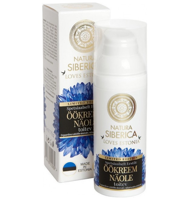 Natura Siberica Loves Estonia Night Face Cream Ενυδατική Κρέμα Νυκτός 50ml