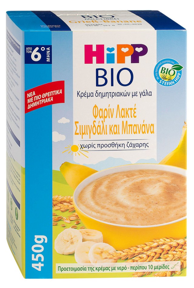 Hipp Bio Βρεφική Κρέμα Δημητριακών με Γάλα Φαρίν Λακτέ με Σιμιγδάλι και Μπανάνα 450gr