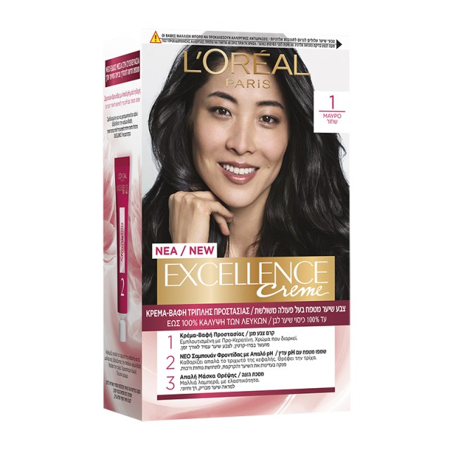 L'Oreal Excellence Creme 1 Μαύρο 48ml