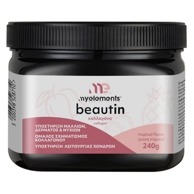 My Elements Beautin Collagen με Γεύση Tropical 240g