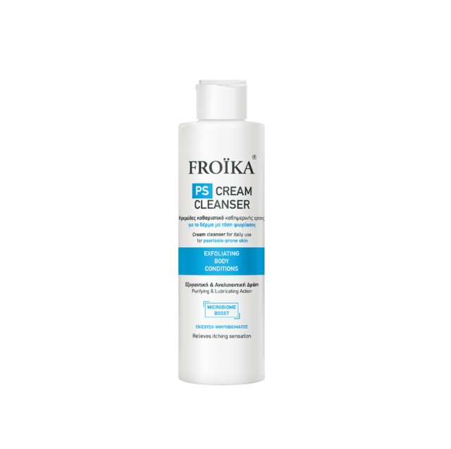 Froika PS Cream Cleanser Κρεμώδες Καθαριστικό για Δέρμα με Τάση Ψωρίασης 200ml