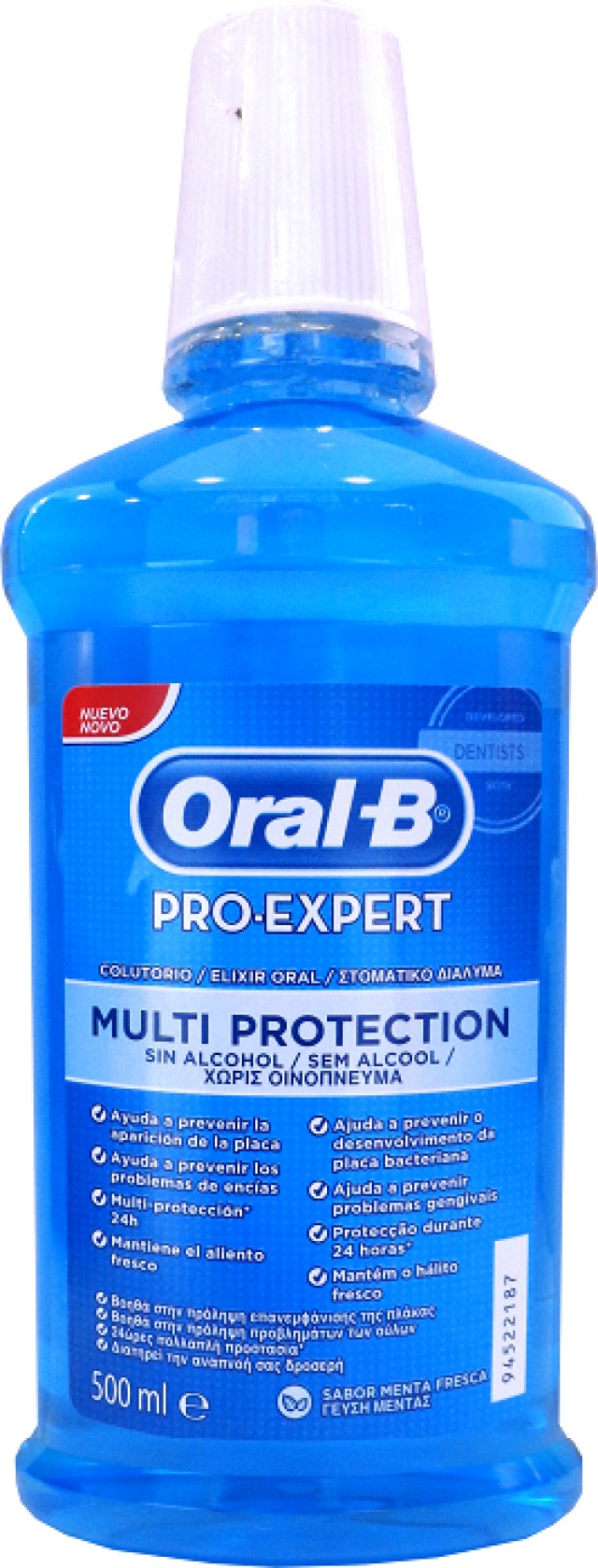 ORAL-B ΣΤΟΜΑΤΙΚΟ ΔΙΑΛΥΜΑ Pro Expert Multi Protection 500ml
