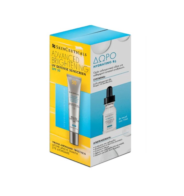 SkinCeuticals Set Advanced Brightening UV Defense Sunscreen SPF50 40ml + Δώρο Hydrating B5 15ml