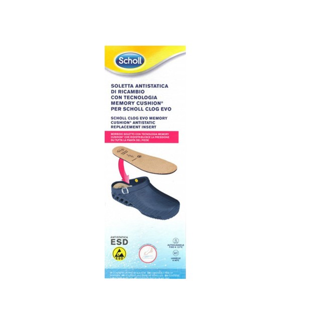 Scholl Clog Evo Memory Cushion Antistatic Πάτος Νο.37-38