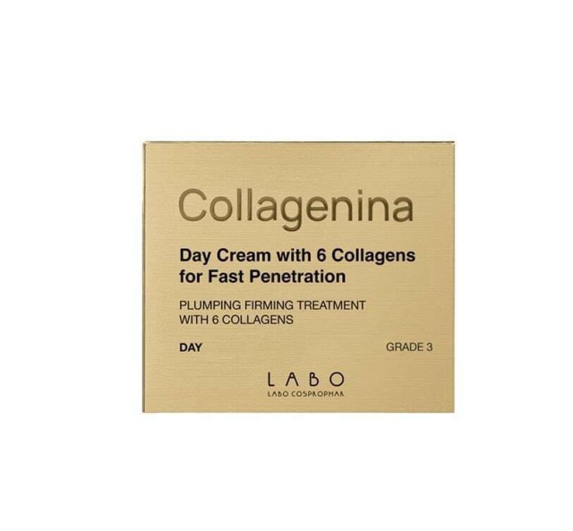 Collagenina Day Cream Grade 3 Αγωγή Ημέρας για Αναπλήρωση Όγκου & Σύσφιξη 50ml