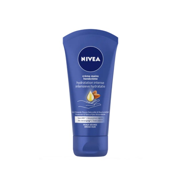 Nivea Hand Intensive Care Κρέμα Χεριών Εντατικής Ενυδάτωσης 75ml