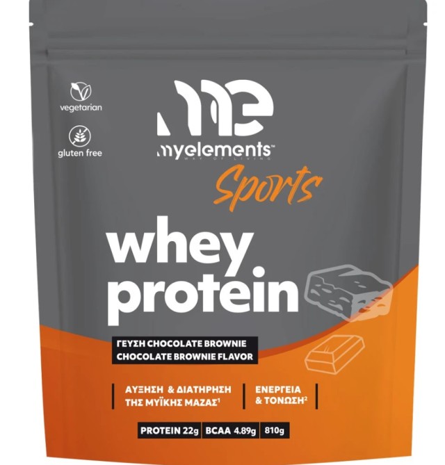 MyElements Sports Whey Protein Chocolate Brownie 810g