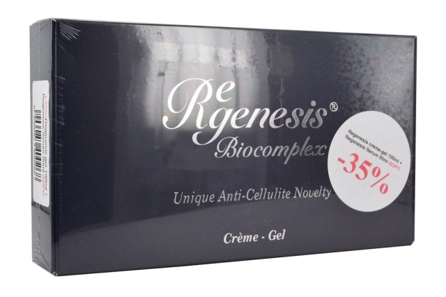 Inpa Regenesis Anticellulite Creme Gel Πρωτοποριακή Ισχυρή Κρέμα Τζέλ κατά της Κυτταρίτιδας & της Χαλάρωσης, 100ml & ΔΩΡΟ Regenesis Anticellulite Serum Πρωτοποριακός Ισχυρός Ορός κατά της Κυτταρίτιδας & της Χαλάρωσης, 50ml : για Σώμα & Λαιμό