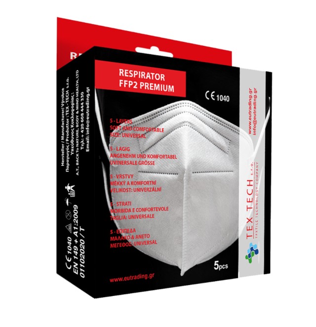 Respirator FFP2 Premium High Protection Mask 5τμχ