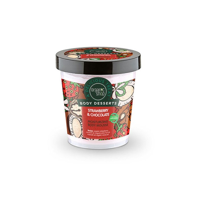 Organic Shop Body Dessert Strawberry & Chocolate Moisturising Body Mousse 450ml