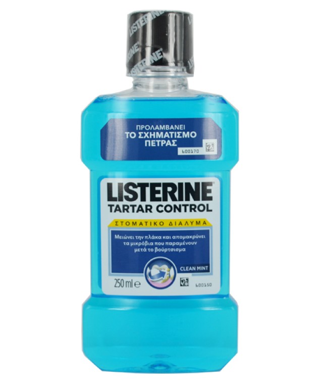 LISTERINE TARTAR  CONTROL ΜΠΛΕ 250ML