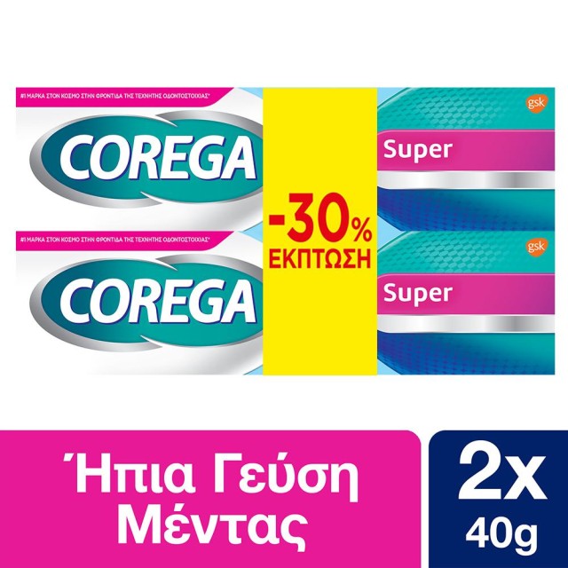 Corega Set Super Στερεωτική Κρέμα Οδοντοστοιχιών με Ήπια Γεύση Μέντας & Δυνατή Συγκράτηση 2x40gr Προσφορά -30%