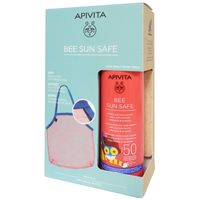 Apivita Set Bee Sun Safe Hydra Sun Kids Lotion SPF50 200ml + Δώρο Παιδική Τσάντα Θαλάσσης με Δίχτυ 1τμχ