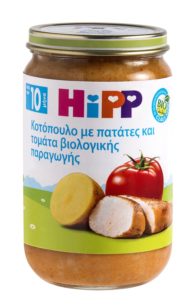 HiPP Βρεφικό Γεύμα Κοτόπουλο με Πατάτες και Ντομάτα Βιολογικής Παραγωγής από τον 10ο Μήνα 220gr