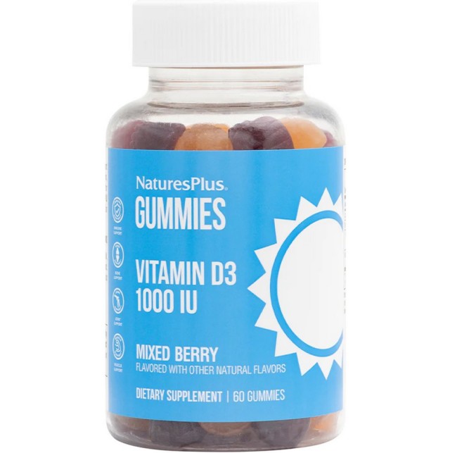 Natures Plus Gummies Vitamin D3 1000iu 60 ζελεδάκια