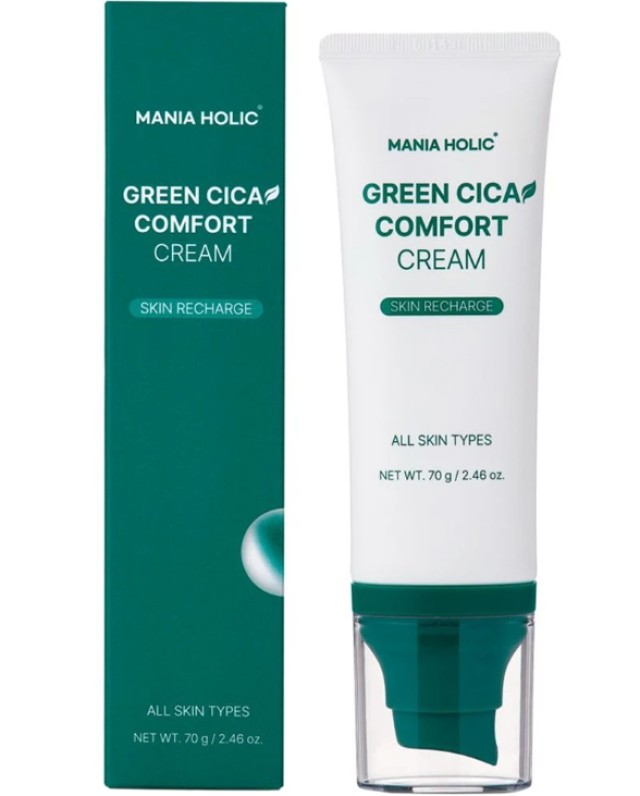 Mania Holic Green Cica Comfort Cream Ενυδατική Κρέμα Προσώπου 70ml
